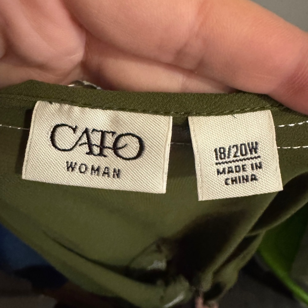 Cato Olive Green Sequin Embroidered Sheer Vest - Picture 6 of 7